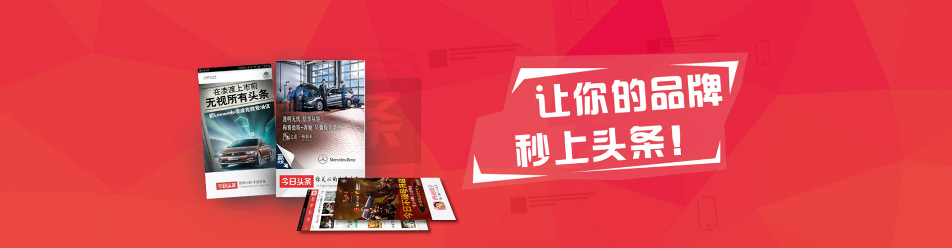科尔沁sem投放